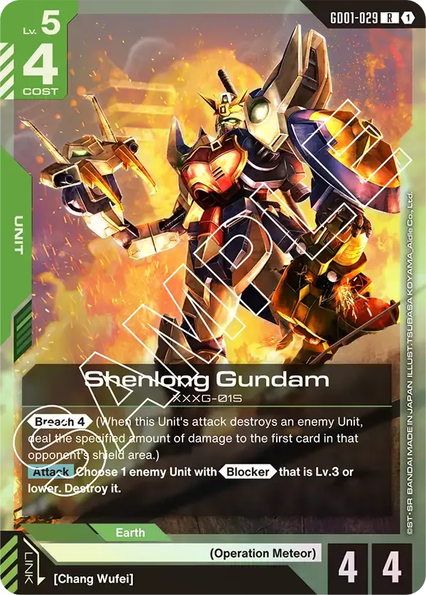GD01-029 card