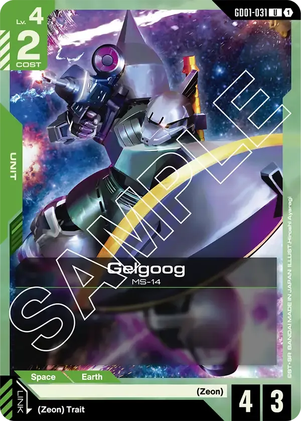 GD01-031 card
