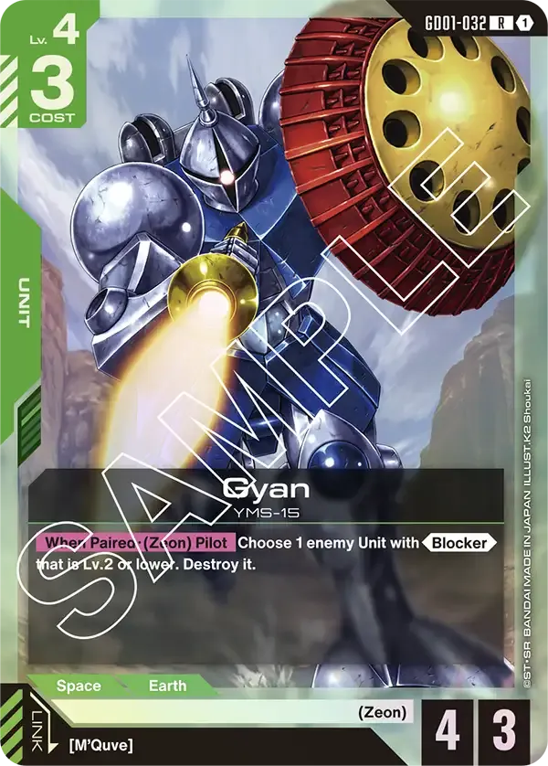 GD01-032 card