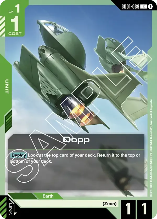 GD01-039 card