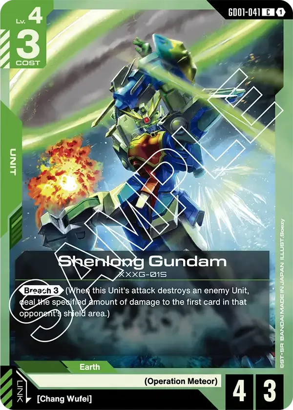 GD01-041 card