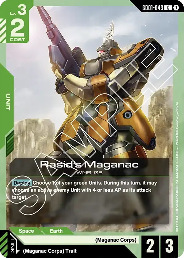 GD01-043 card
