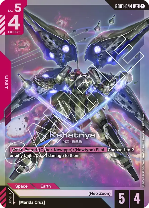 GD01-044 card
