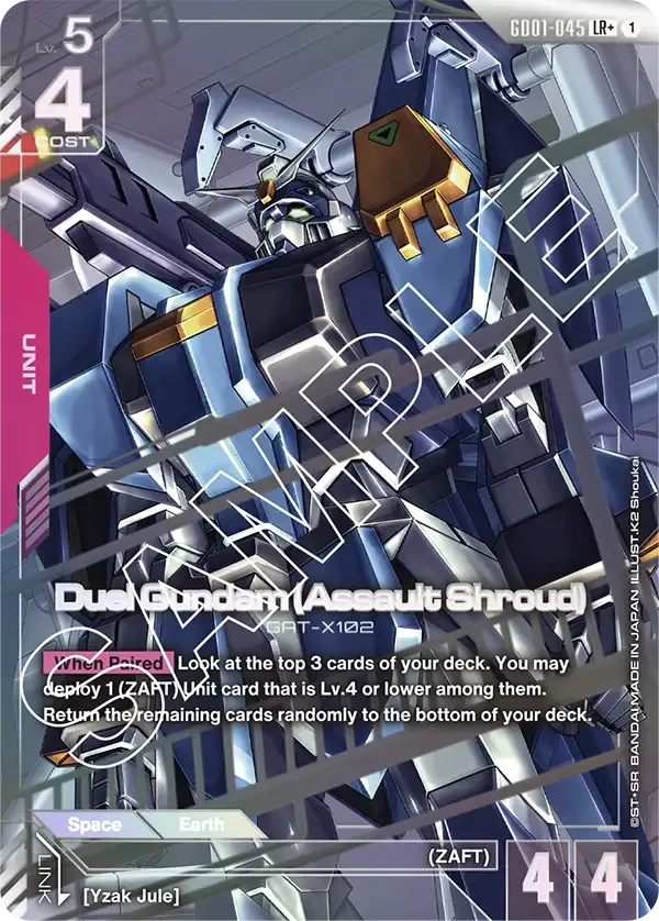 GD01-045_p1 card