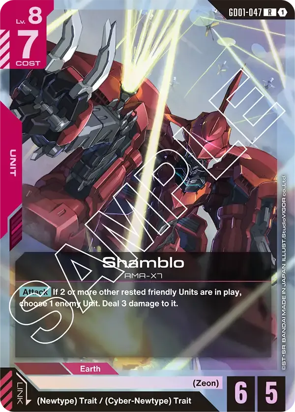 GD01-047 card