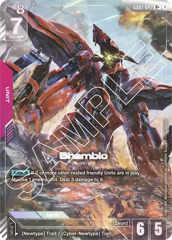 GD01-047_p1 card