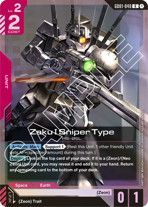 GD01-048 card