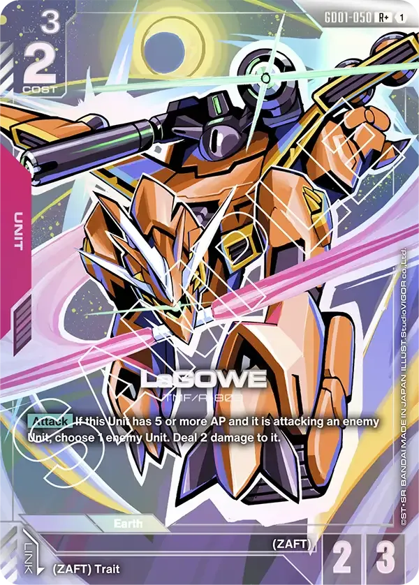 GD01-050_p1 card