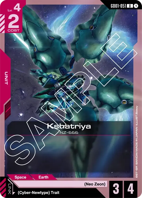 GD01-051 card