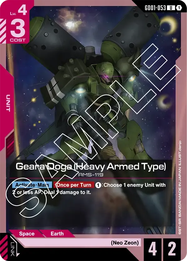 GD01-053 card