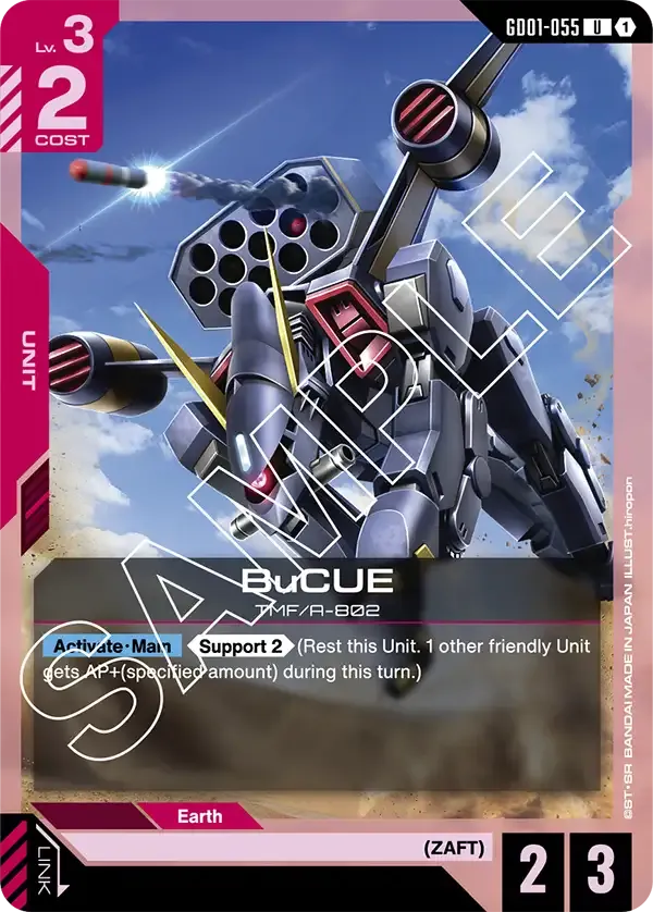 GD01-055 card