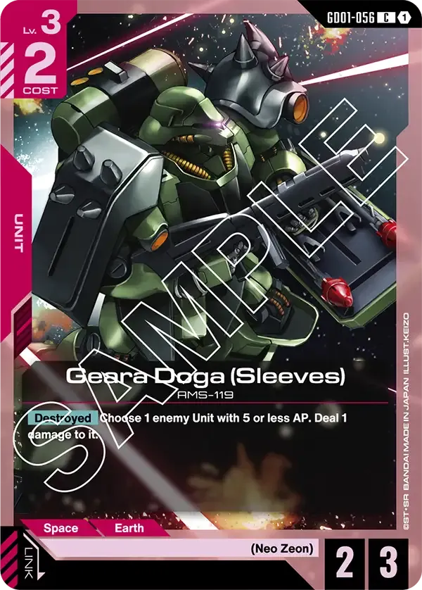 GD01-056 card