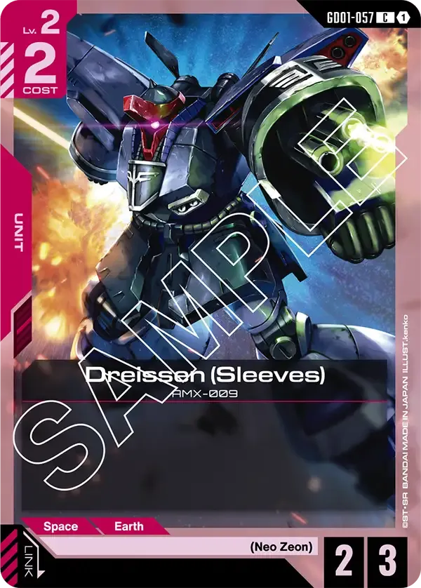 GD01-057 card