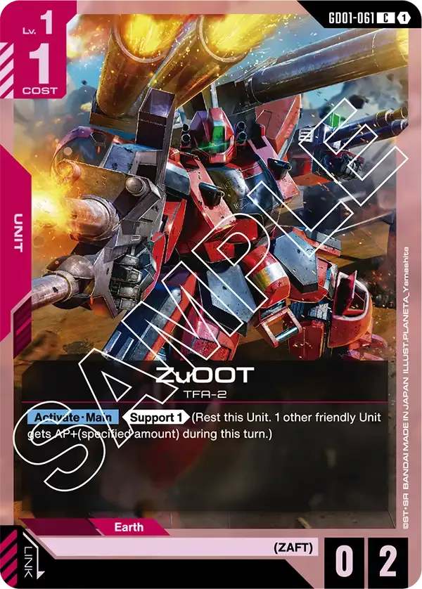 GD01-061 card