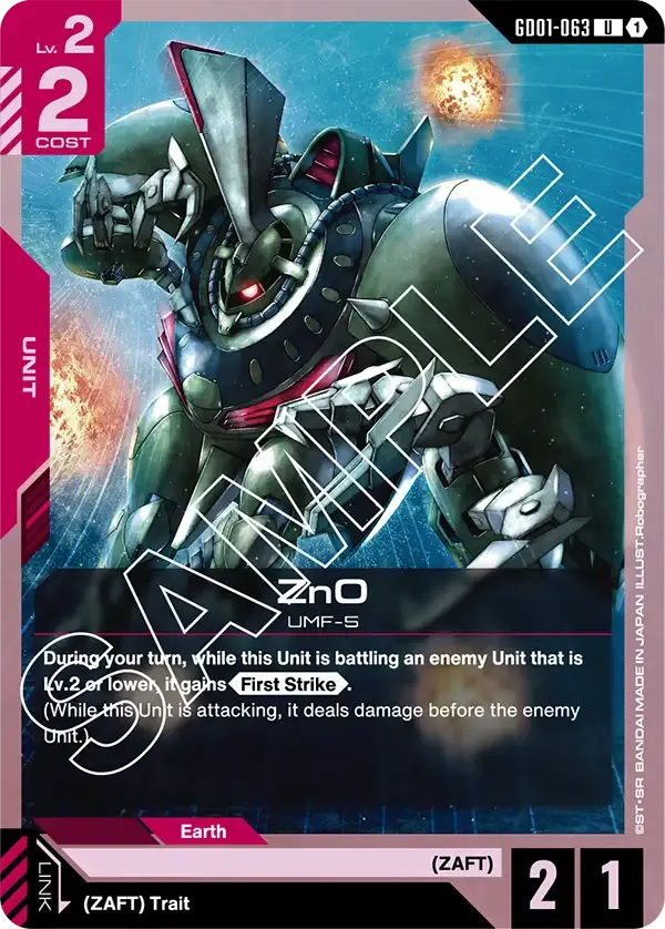 GD01-063 card