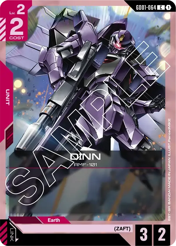 GD01-064 card