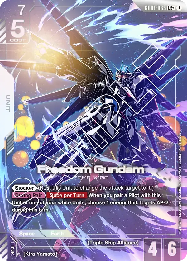 GD01-065_p1 card
