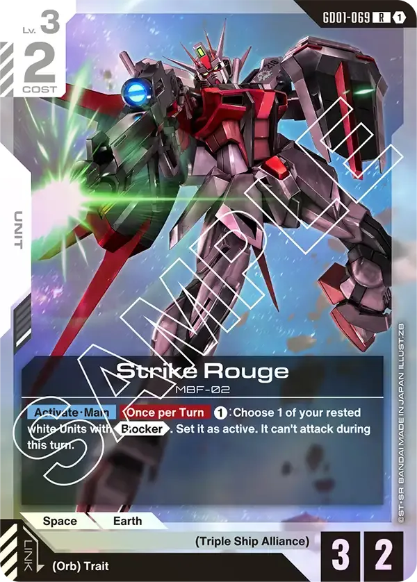 GD01-069 card