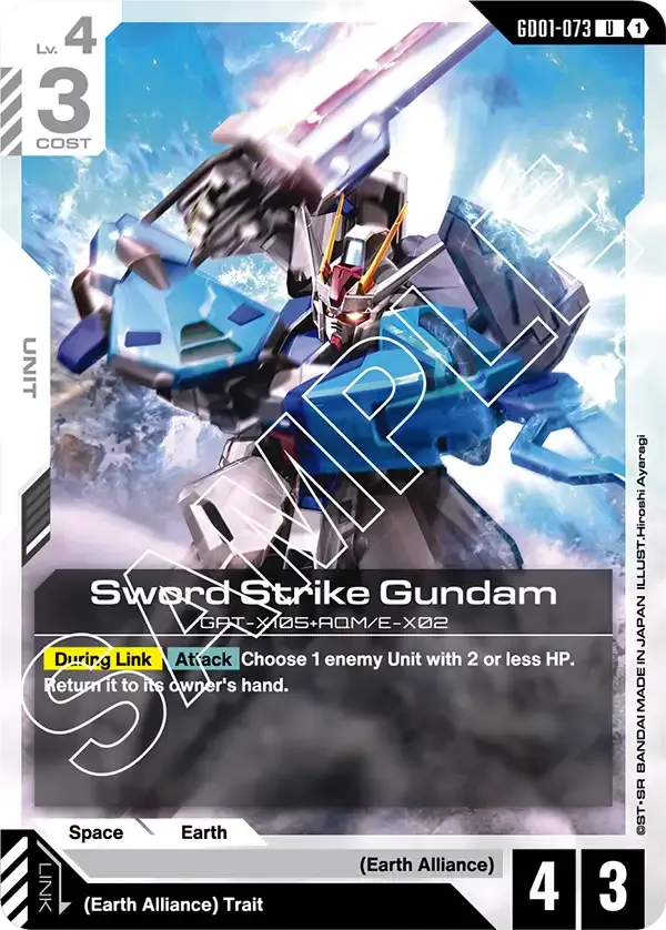 GD01-073 card