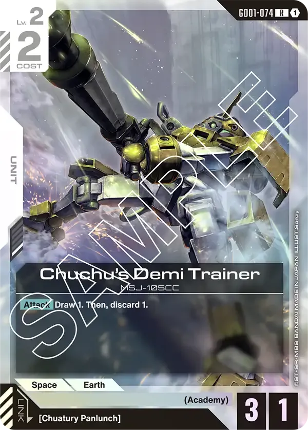 GD01-074 card