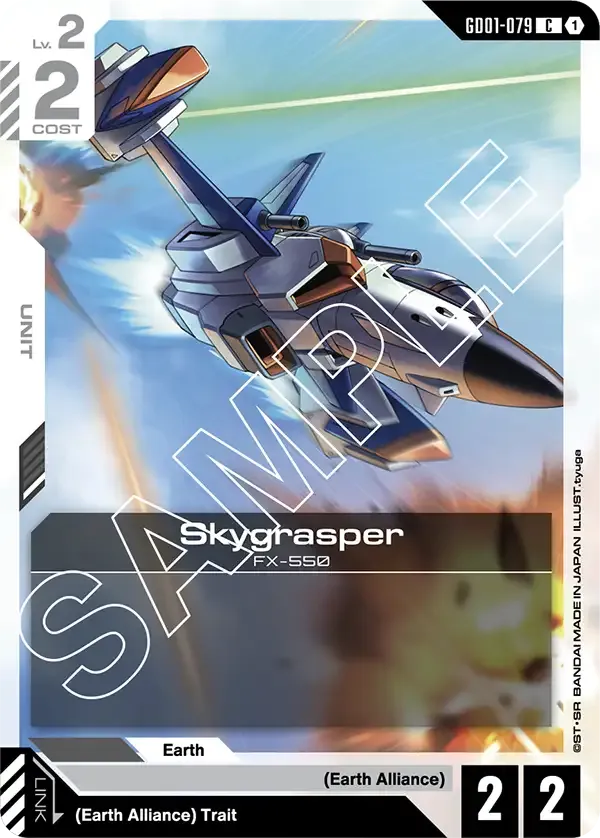 GD01-079 card