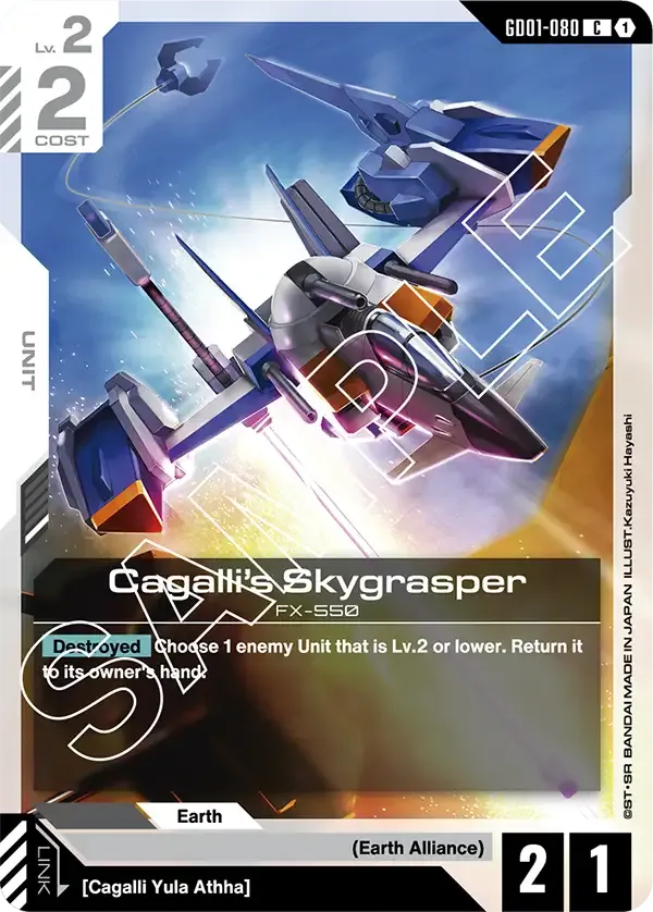 GD01-080 card