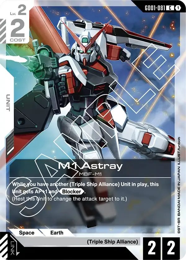 GD01-081 card