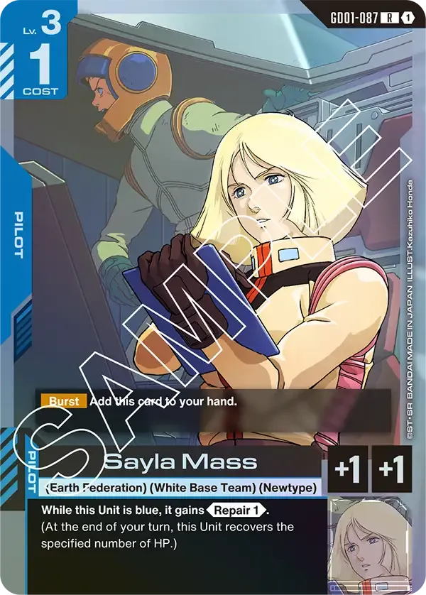 GD01-087 card