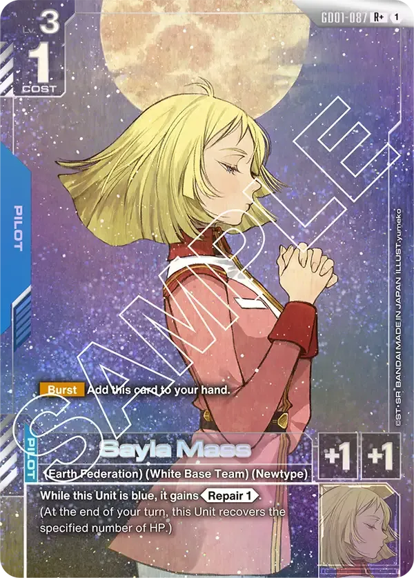 GD01-087_p1 card