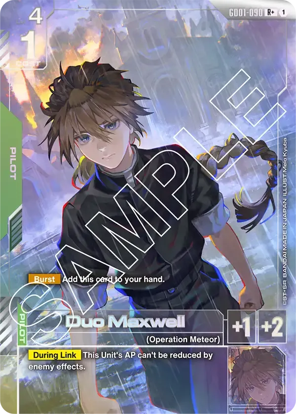 GD01-090_p1 card