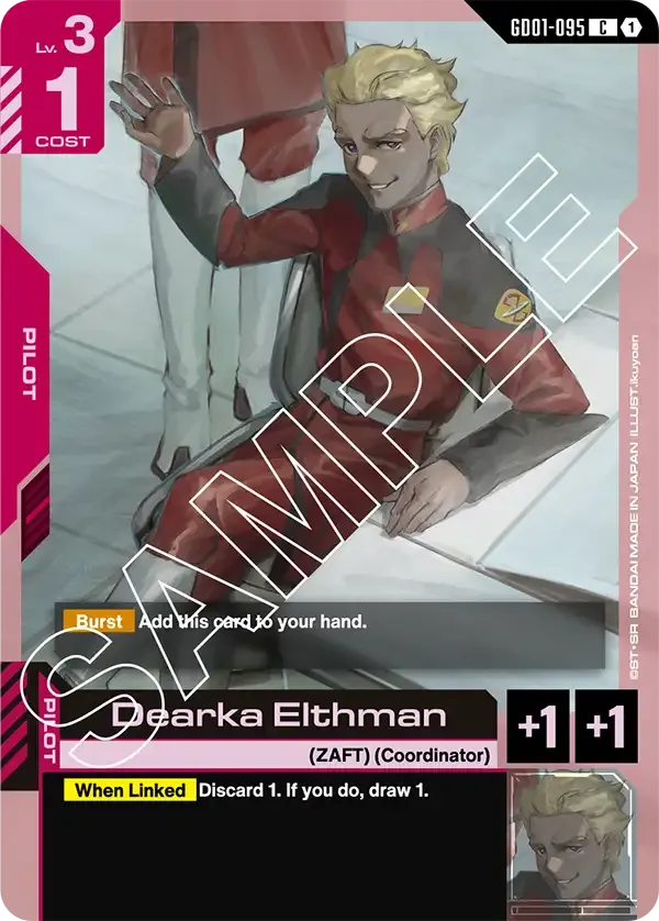 GD01-095 card