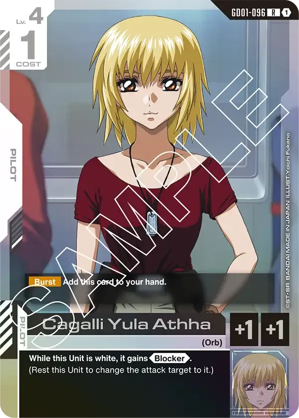GD01-096 card
