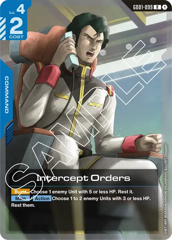 GD01-099 card