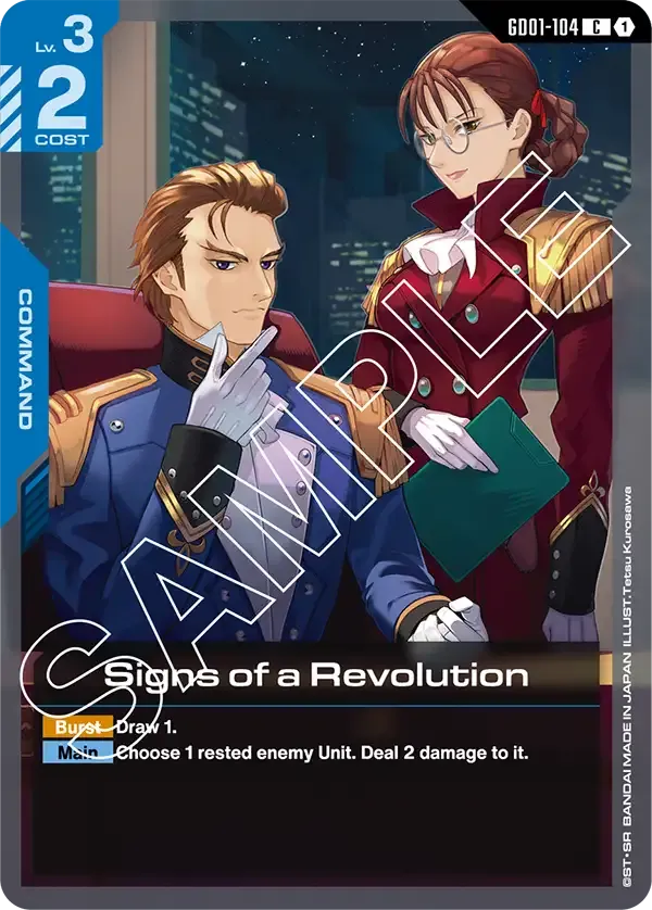 GD01-104 card