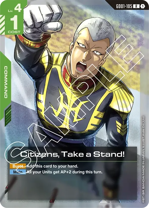 GD01-105 card