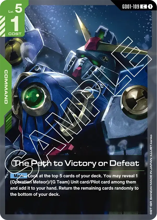 GD01-109 card