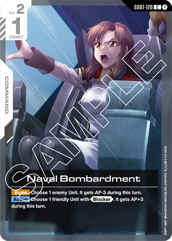 GD01-120 card