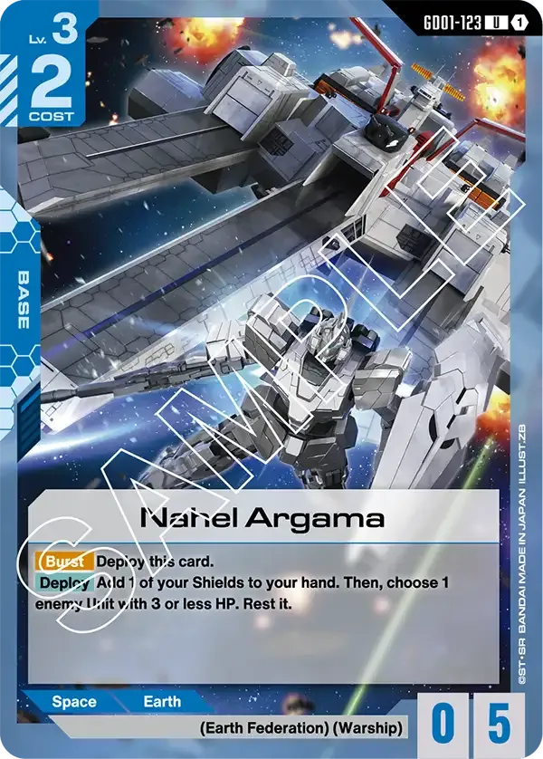 GD01-123 card