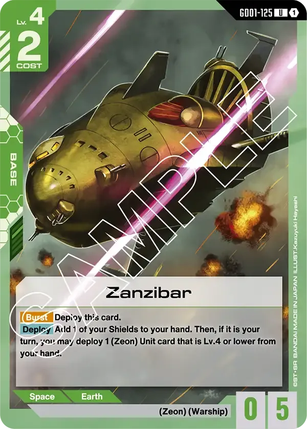 GD01-125 card