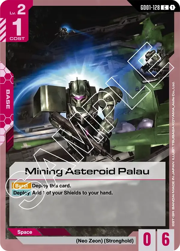 GD01-128 card
