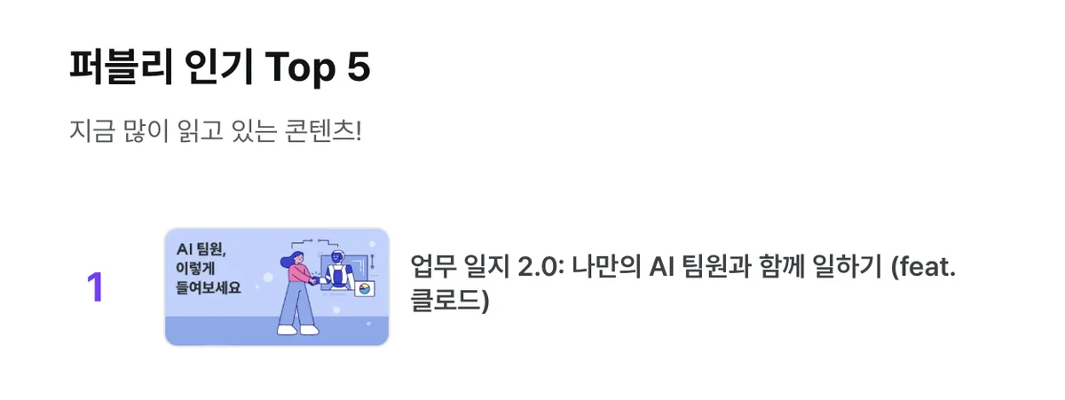 KakaoTalk_20260128_101555597