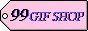 99gifshop