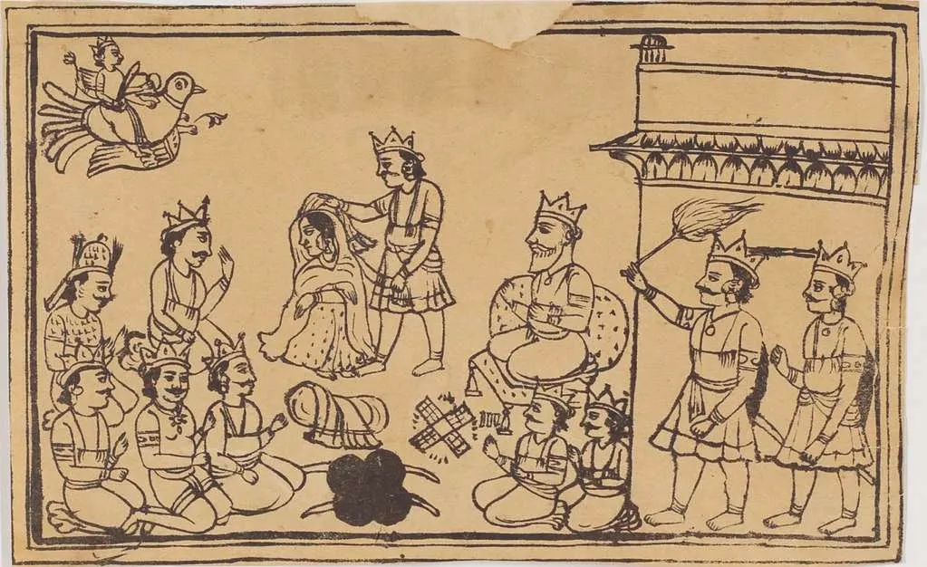 The humiliation of Draupadi