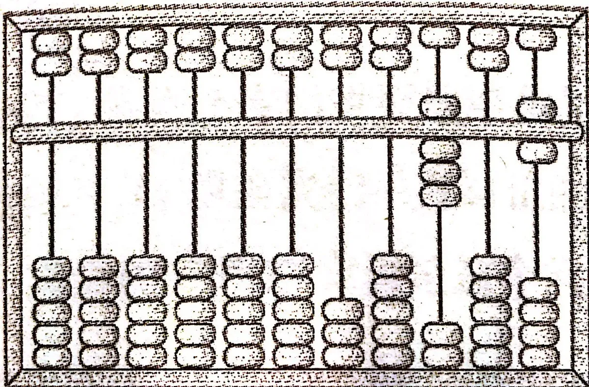 c6d4863f008a3e8398a71447cc61f2a7