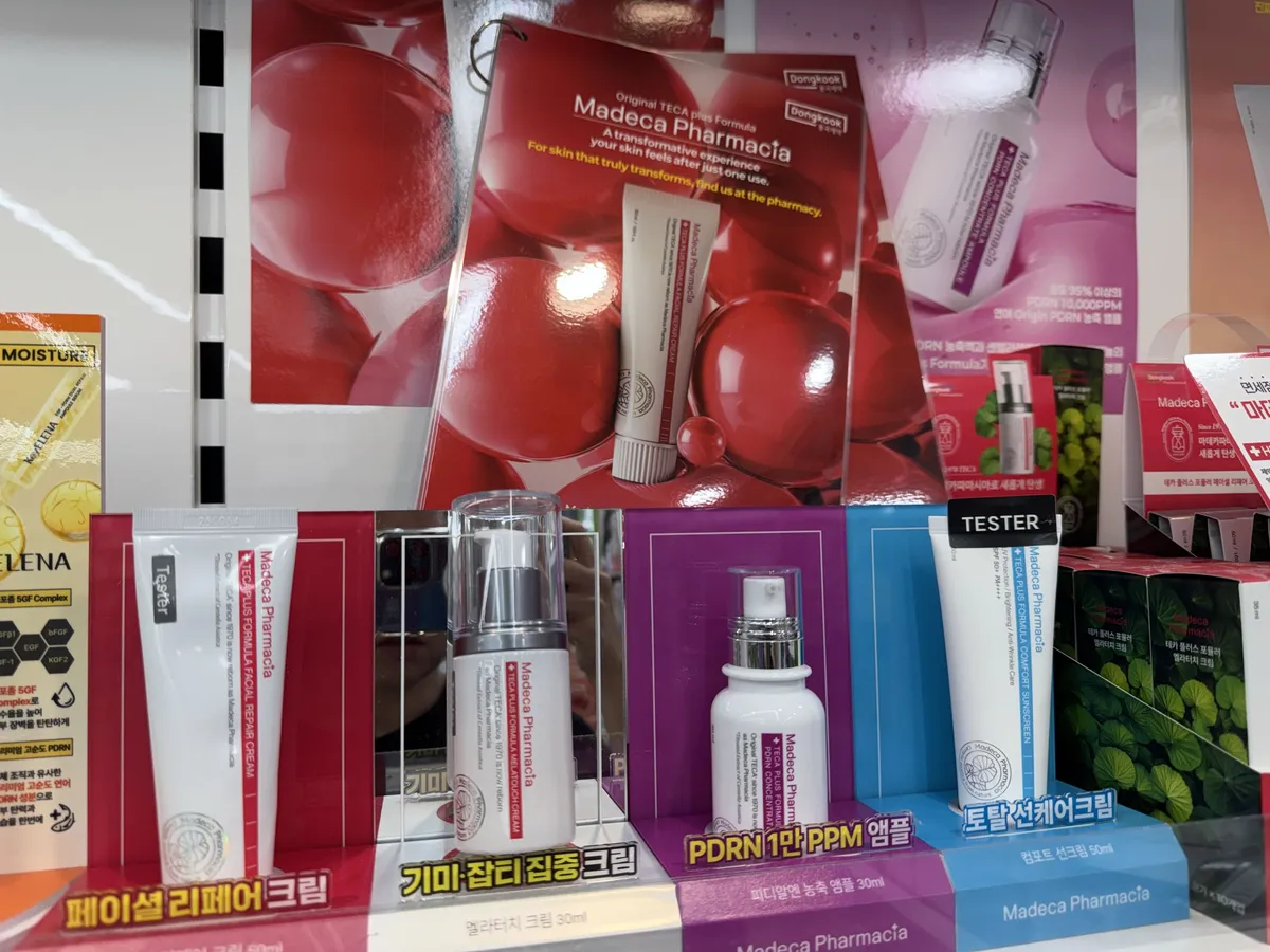 Madeca Pharmacia display in a Korean pharmacy