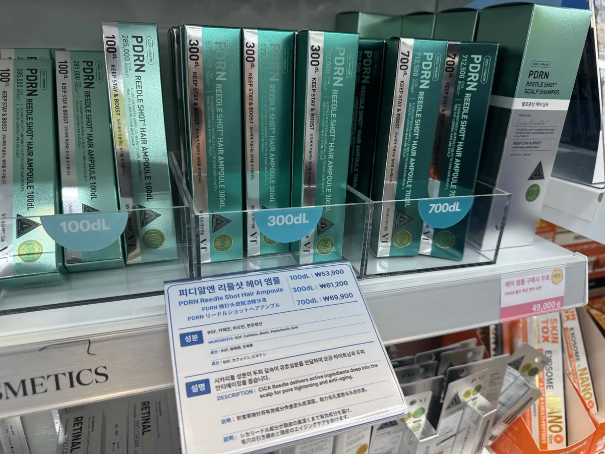 PDRN Reedle Shot Hair Ampoule display in a Korean pharmacy