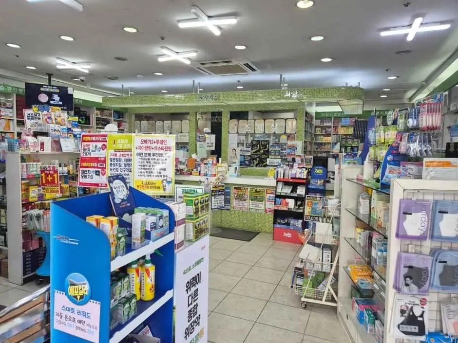 Korean Pharmacy
