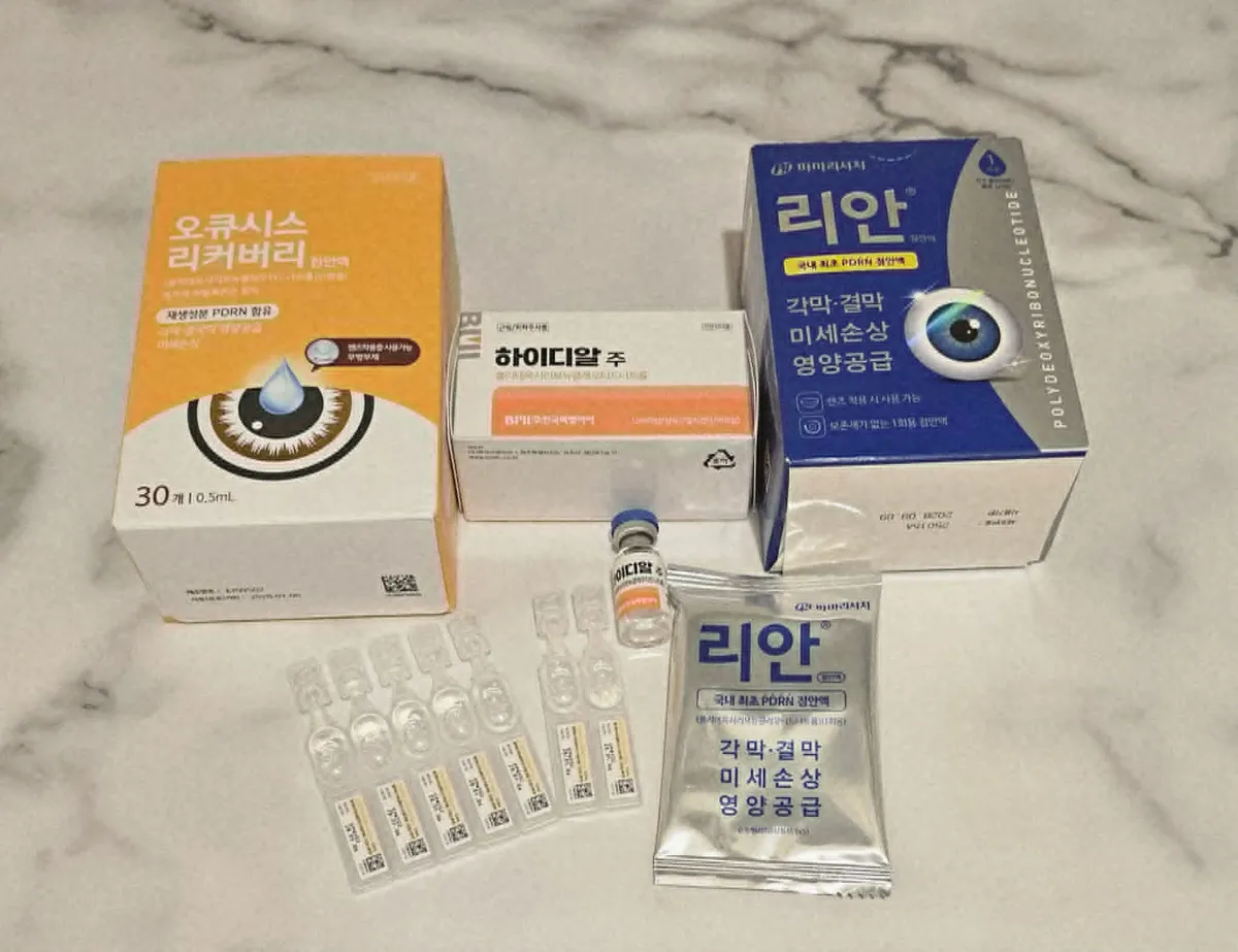 My Korean PDRN eye drops and supplies