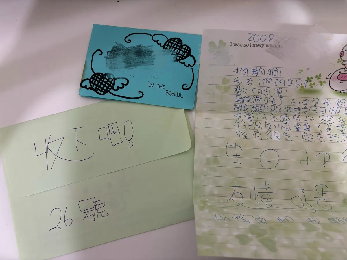 2B2B966D-912B-4F70-97E6-58CBE61EFD35