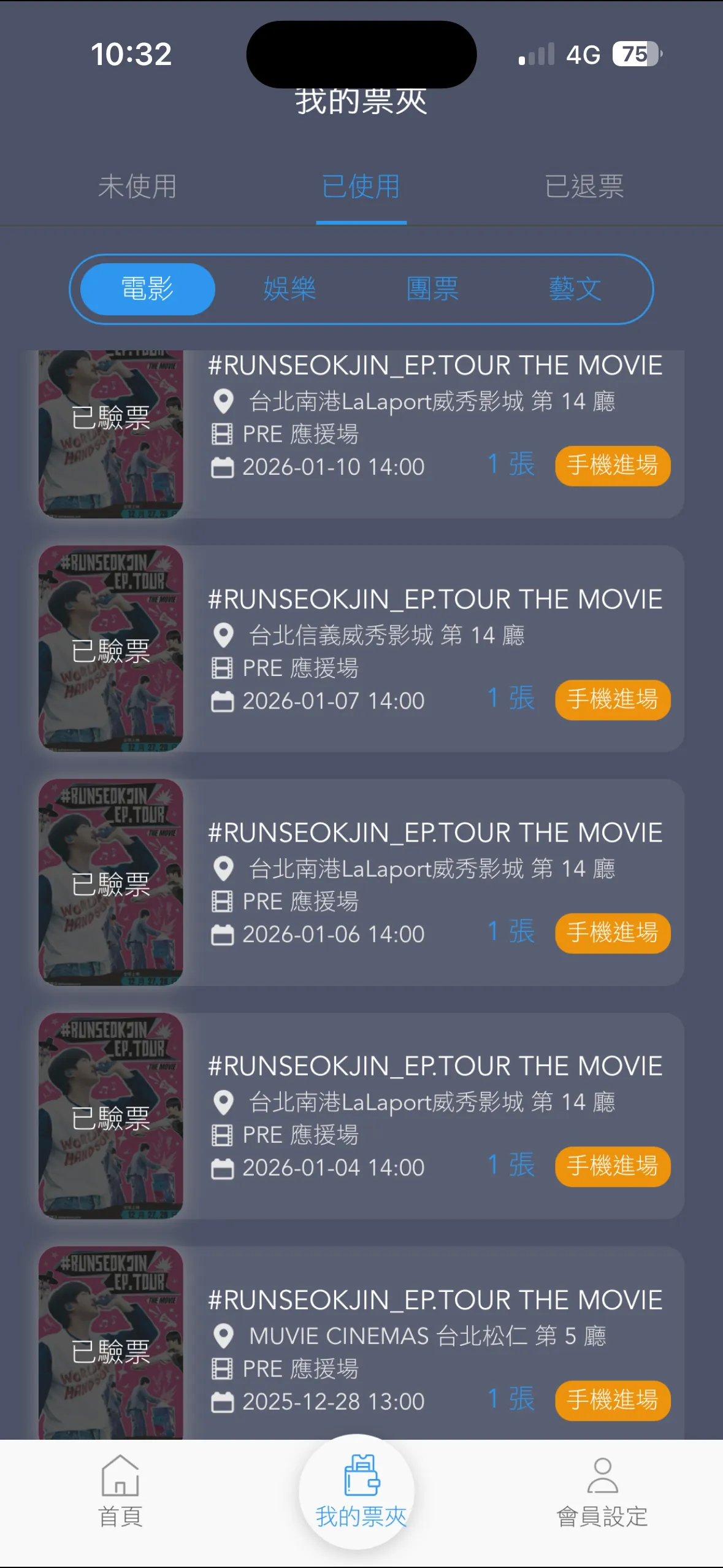 BC2CA59A-80D3-4621-BCA0-E843ACDC4C94